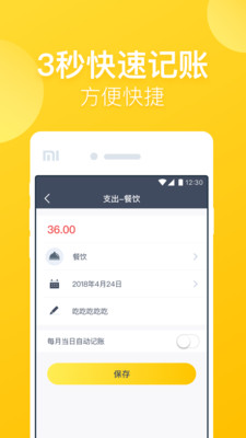 51黑卡手机版