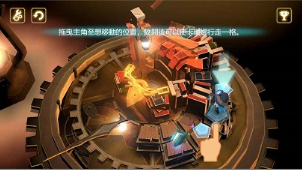 畏光都市游戏  v1.2图2