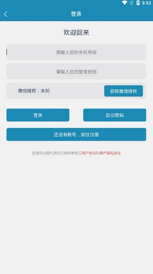 奇乐短视频最新版