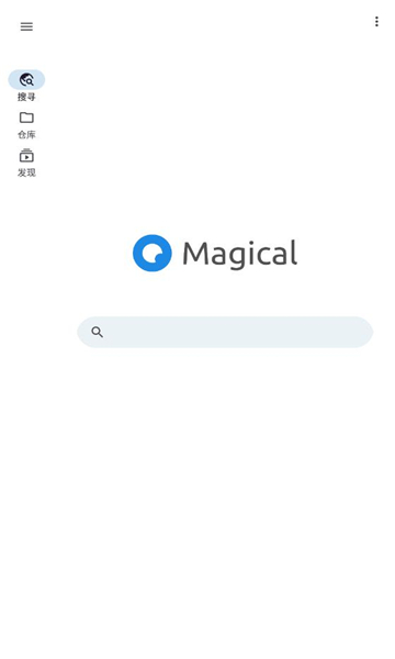 奇妙搜索网页版官网百度网盘下载  v1.0.0图2