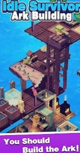 闲置艺术建筑幸存者游戏  v1.0.3图1