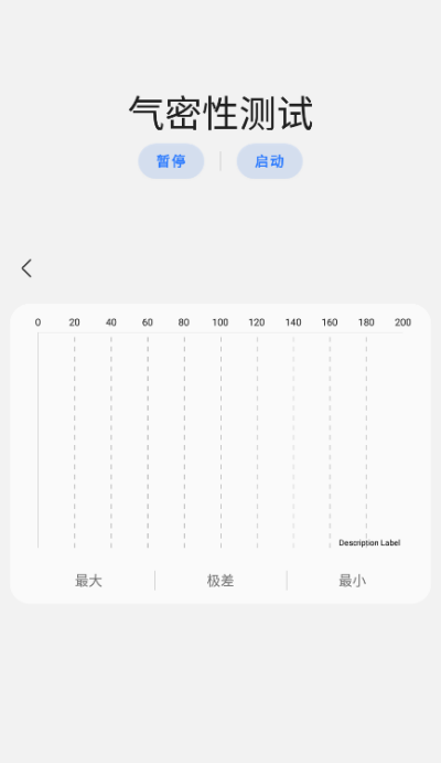 三星工具箱下载安装手机版官网