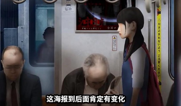 幽暗的并葬电车汉化版下载  v1.0.4图2