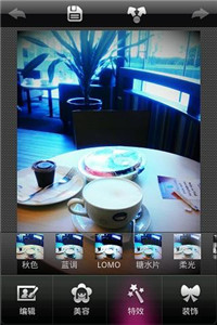 魔图精灵最新版本下载苹果手机安装  v1.0.9图1