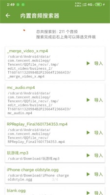 magisk官网中文版