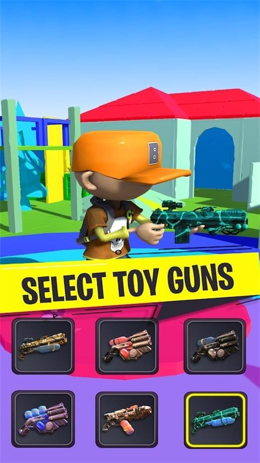 超级水枪射击最新版  v1.0图1