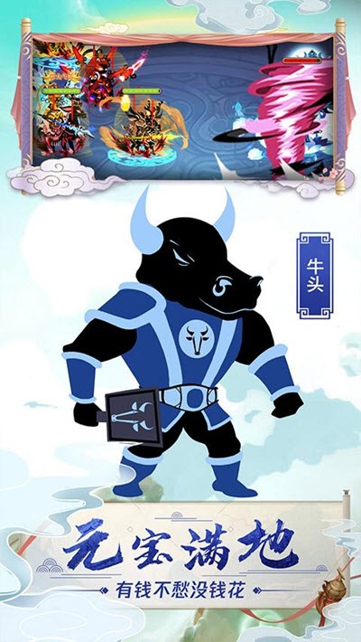 星聚游戏