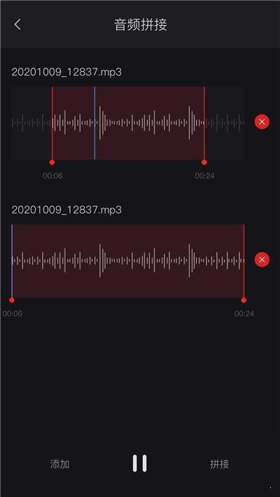录音机手机版下载安装