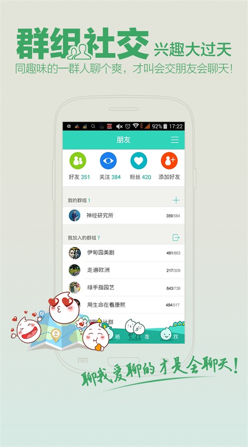 聊聊2024