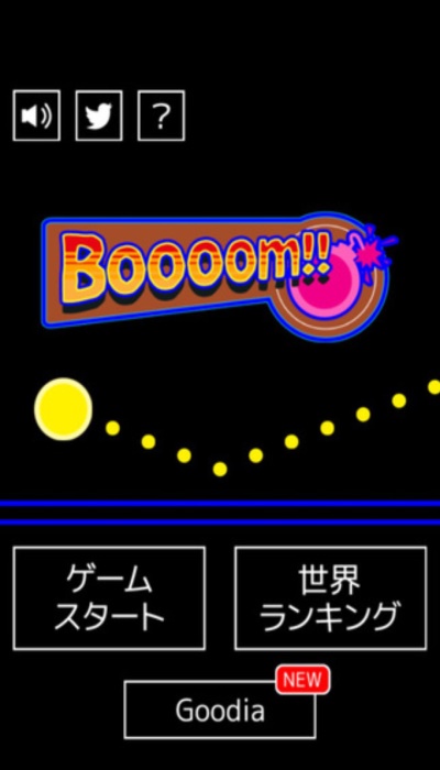抖音一发入魂最新版  v1.0.0图3