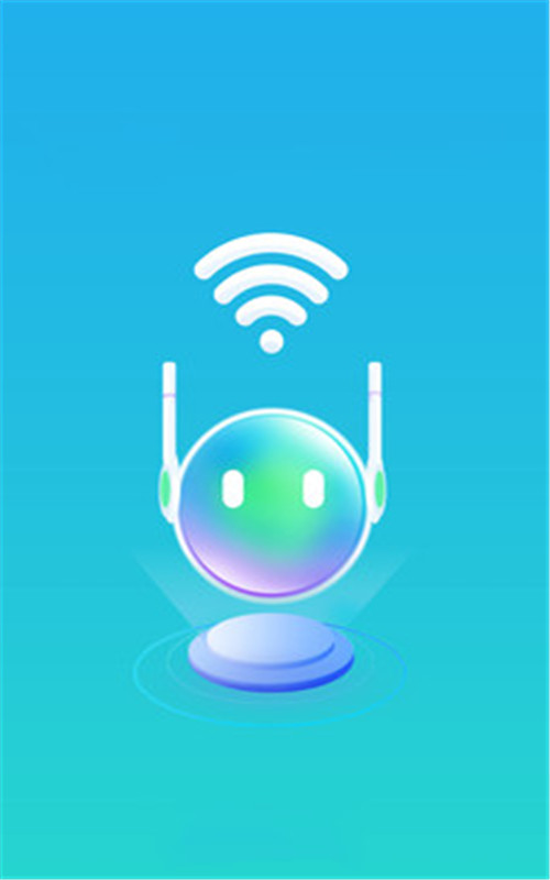 极速WiFi精灵2024