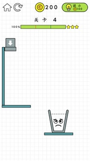 欢乐水杯手游  v1.0.43图4
