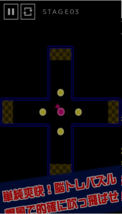 抖音一发入魂最新版  v1.0.0图4