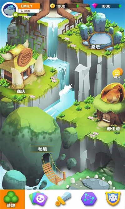 怪物必须赢安卓版  v0.0.0.1图2