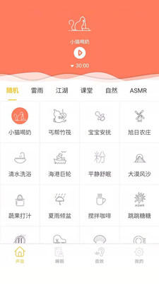 小牛金融免费版