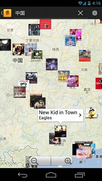 猎曲奇兵中文版在线观看  v8.9.7图1