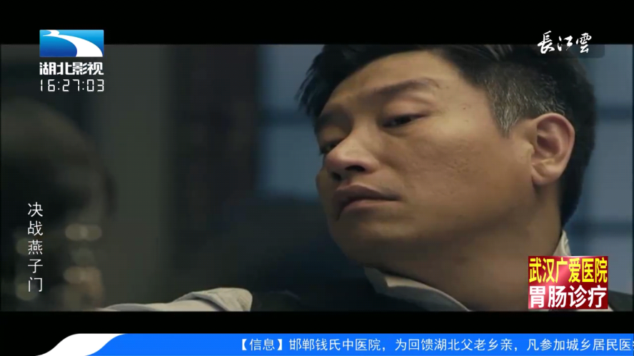 i看tv官方下载
