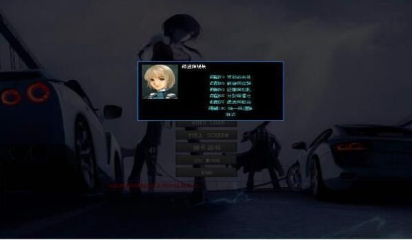 宇宙大战萌战手游