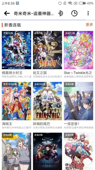 聚影社2024