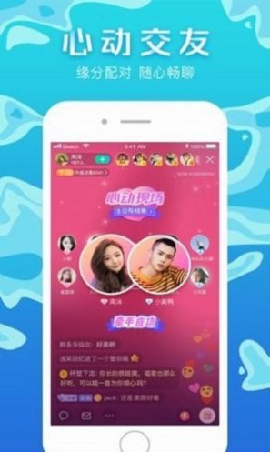 谷雨播放器免费版下载安装  v1.0.0图2