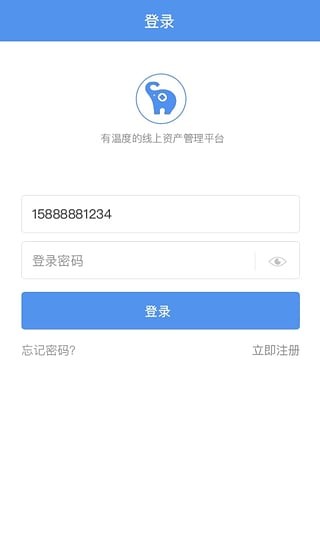 捞财宝借款2024  v1.1.0图1
