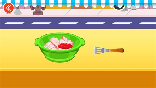 宝宝做鸡翅  v9.9.9图1