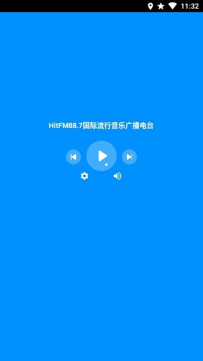 腕上收音机3.0  v2.1.20210225图2