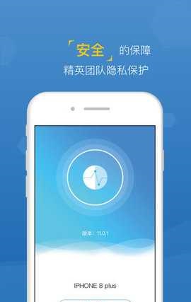 王者白卡免费版