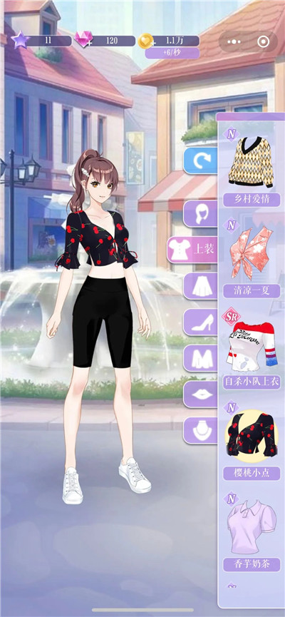 夏日偶像破解  v1.1.0图4