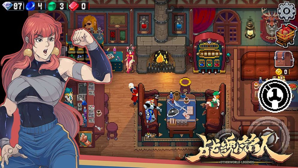 战魂铭人游戏安卓版  v1.0.0图1