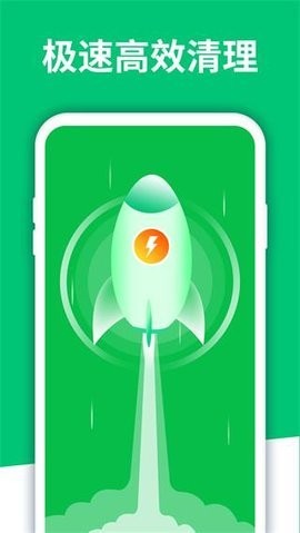 易我数据恢复(免费版)  v4.3.32图2