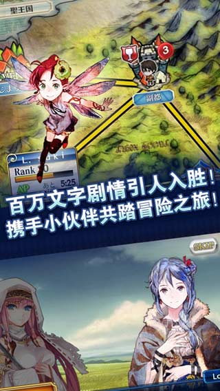锁链战记2021台服最新破解版