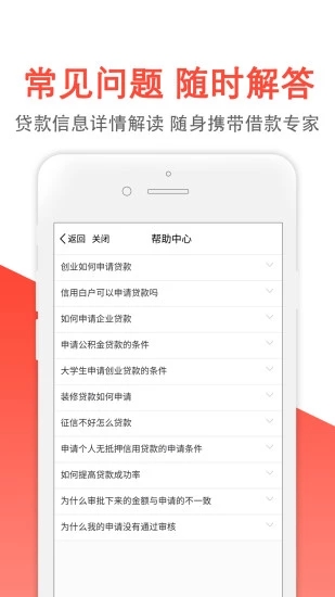 金茶杯安卓版下载  v1.2.3图3