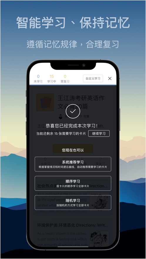 氢刻2024