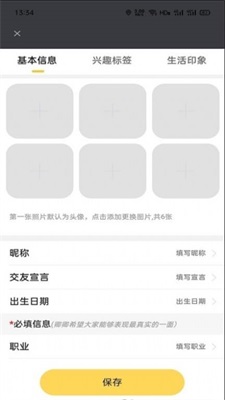 卿卿女士最新版
