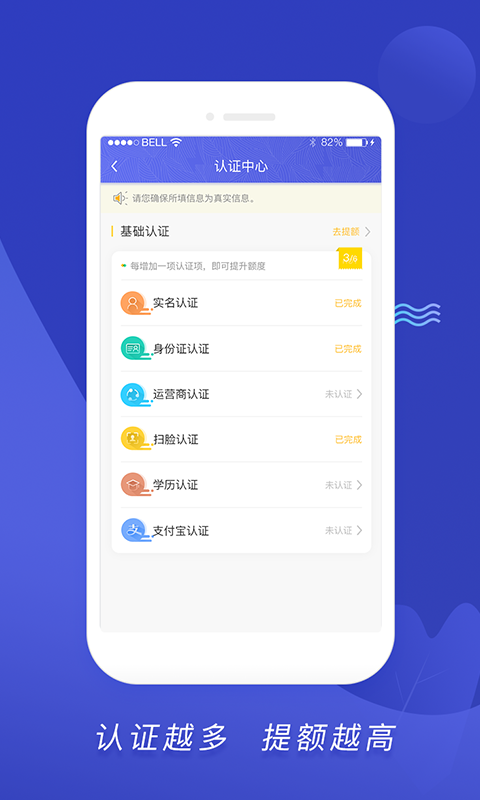 享先花最新版  v1.0.3图3