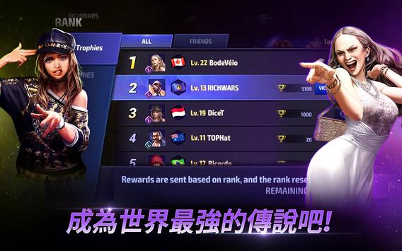 Rich Wars  v0.1.0图2