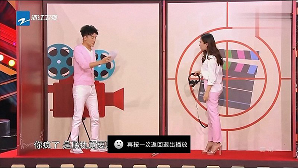 酷咪电视手机版  v5.0.12图2