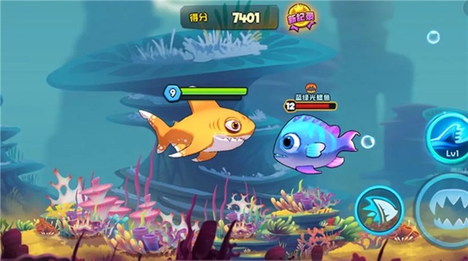 鱼吃鱼内置菜单破解版  v2.3图1