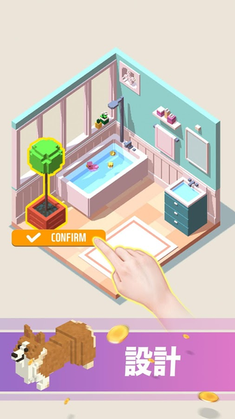 口袋小屋破解版最新版下载