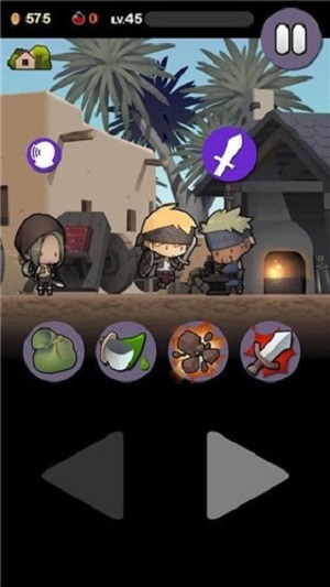 勇敢的约翰手机版免费下载安装  v1.1.2图3