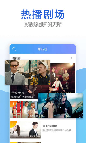 豆角网app手机版下载安装苹果