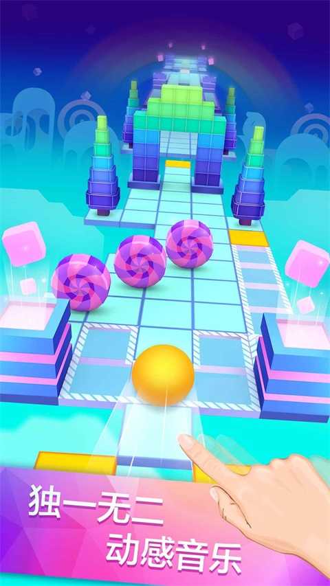 滚动的天空rsr0.1b下载  v1.0图1