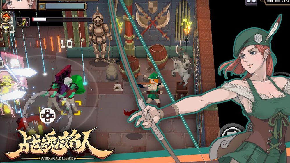 战魂铭人内购破解版下载2  v1.0.0图2