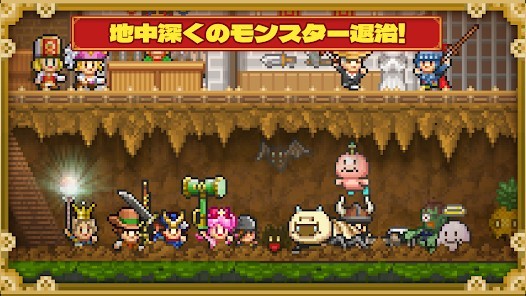 洞穴探险团物语游戏  v1.1.2图3