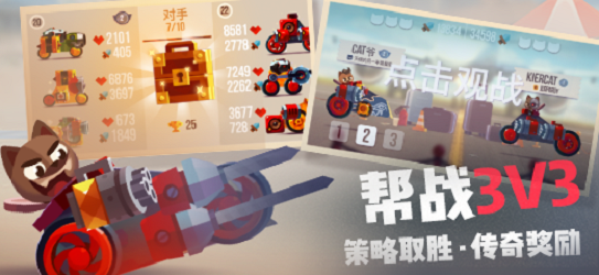 喵星大作战手机版下载安装最新版  v1.11.0图2