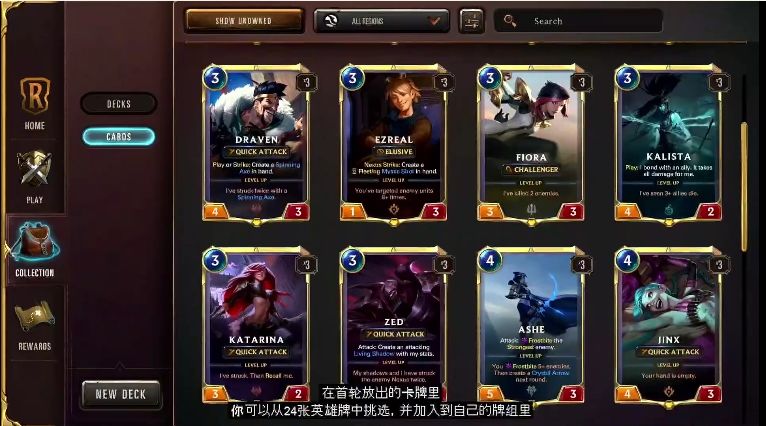 符文大地传说手机下载破解版  v1.0.0图1