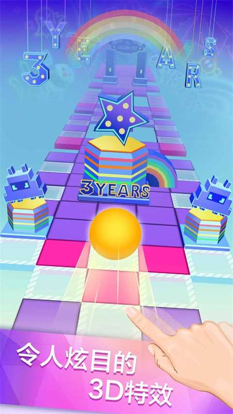滚动的天空rsr最新版  v1.0图2