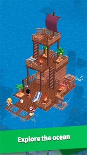 海上方舟中文