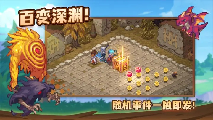 浮石之旅国际服下载  v1.0.1图2
